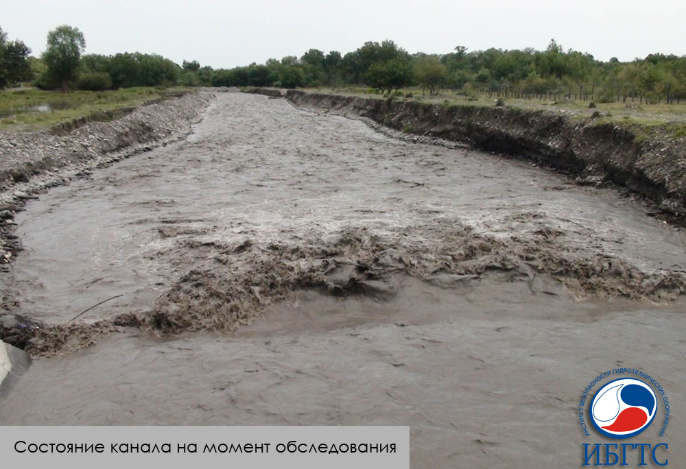 ГТС объединенного канала на реке Самур ГТС объединенного канала на реке Самур